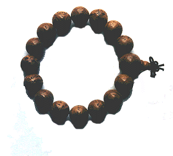 rosary4.gif (77551 bytes)